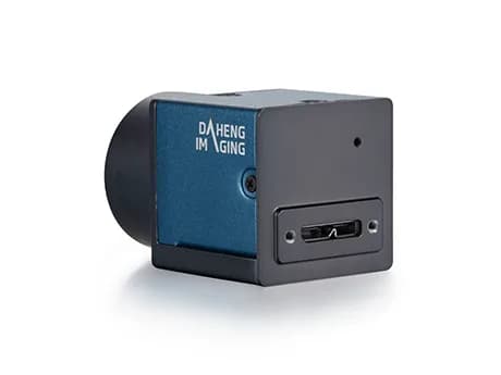 Daheng MER2-041-528U3M-L