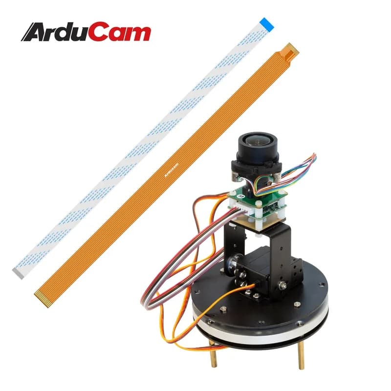 Arducam IMX477 PTZ IR 2 Raspberry Pi/Jetson Nano/Xavier NX