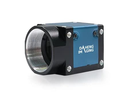 Daheng MER3-514-235X2C