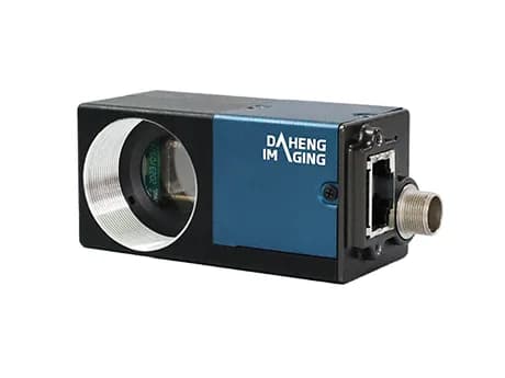 Daheng MER2-1220-9GC-W90-S90