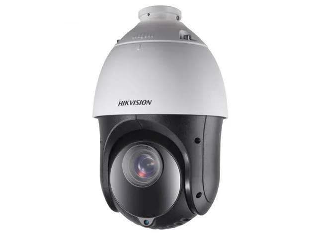 HKV DS-2DE4225IW-DE