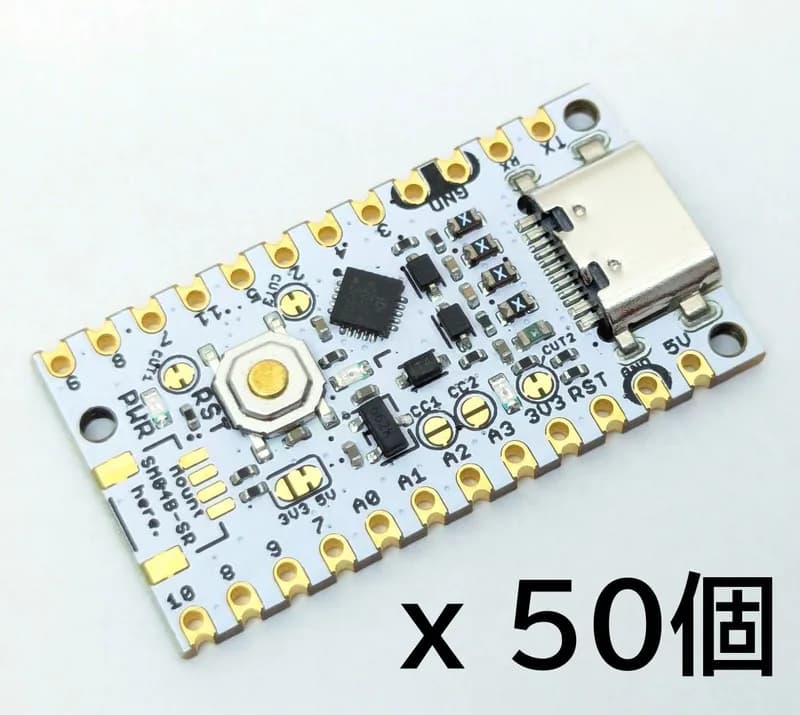 UIAPduino Pro Micro CH32V003 V1.4 50